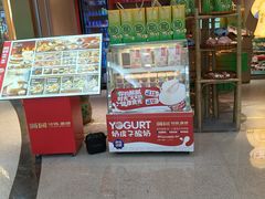 -满园烤鸭·春饼(太原街万达店)