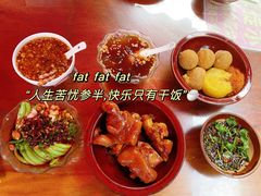 -金必轩(青岩店)