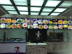 -郭记家常菜下水馆