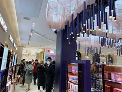-国药中服免税(北京坊店)