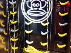 -纯K(打浦桥店)