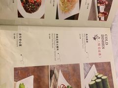 -伊斯兰清真餐厅(朝外大街店)