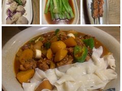 -那时新疆·若羌(经纬汇店)