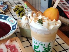 -山悦里 山野·鲜火锅(罗斯福广场店)