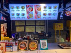 -老地方猫儿面(磁器口店)