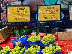 -鲜力达果品批发直销(无锡保利香槟店)