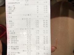 -鹅来顺·顺德火焰醉鹅(天平架分店)