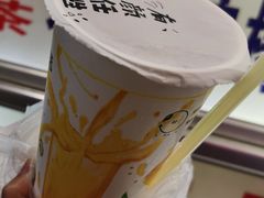 -老字号凉茶(新华南店)