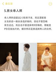 -花漾摄影优选工作室(东莞原创作品店)