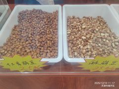 -崩豆张(古文化街店)