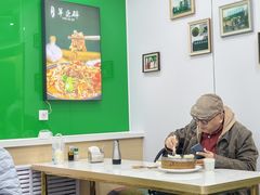 -白老大羊杂碎稍麦