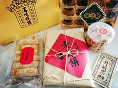 -汪玉霞(汉口里店)