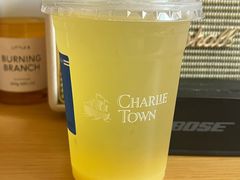 -CHARLIETOWN红茶公司(南京万象天地店)