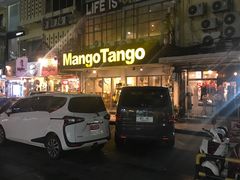 -Mango Tango