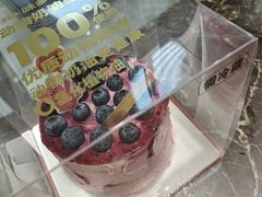 -味多美蛋糕(台湾街店)