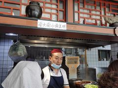 -吾穆勒蓬灰牛肉面·清真(北滨河中路店)
