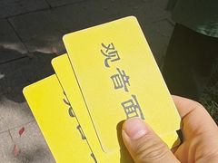 -西园寺素食(西园弄戒幢律寺店)