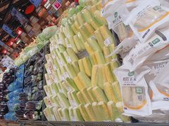 -永辉超市(鲁谷店)