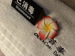 -菩泰·泰式草本按摩SPA(武汉新天地南馆店)