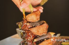 Thick-cut Beef Tongue Skewer
