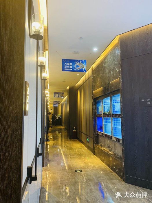 箸福·夜上海(雨花客厅店)图片
