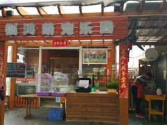 -凯德广场(金牛店)