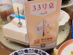 -糟粕醋·椰苑海南菜餐厅(亚龙湾天域酒店)