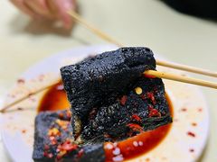 -五娭毑臭豆腐(黄兴南路店)
