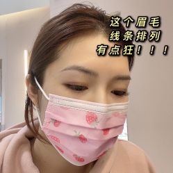 -本小姐美学·半永久纹眉野生眉