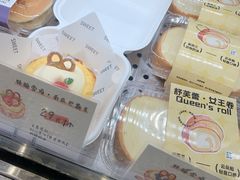 -君之狮子山·轻糖烘焙(松江印象城店)