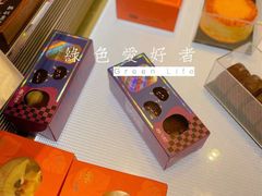 -红跑车(滨湖银泰店)