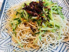 -早酒肖汉老味拌面