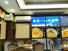 大堂-御龙海鲜火锅(十六浦店)