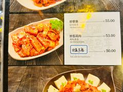 -包装马车·韩国料理·포장마차