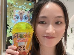 -奈雪的茶(皇庭广场店)