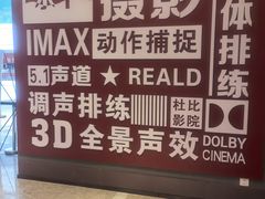 -城市传媒广场