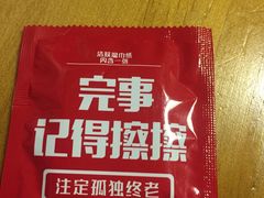 -泰粗卤加热卤味(义全店)