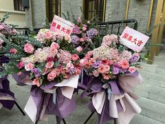 -国药中服免税(北京坊店)