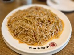 -直隶安家罩饼(复兴路店)