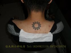 点击看大图 -小辫刺青洗纹身