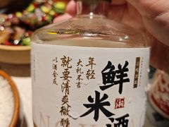 -寨子里的·钵钵菜·湘西山里菜(魅力湘西店)