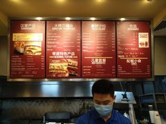 -The Habit Burger Grill 哈比特汉堡(爱琴海店)