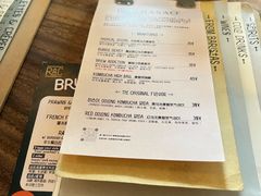 -RAC BAR(安福路店)