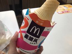 -麦当劳(中山路店)