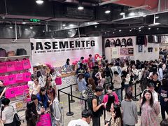 -BASEMENT FG (成都太古里店)