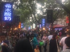 -毅祥斋老孙家泡馍(北院门鼓楼店)