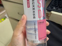 -today便利店(汉街店)