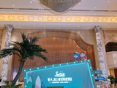 -启东恒大海上威尼斯酒店