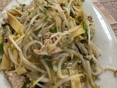 -铁东熏肉大饼铺