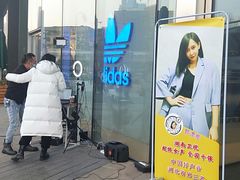 -凯德广场(西城店)